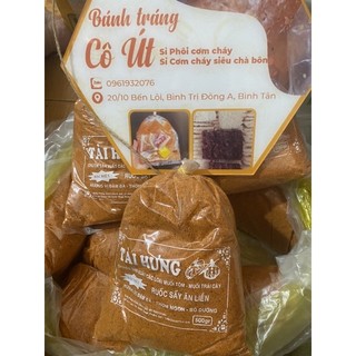 Muối tôm tài hưng trộn bánh tráng 500g