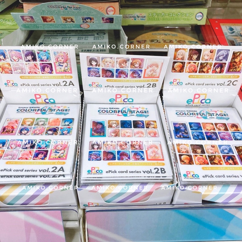 Pack nhân phẩm Project sekai card epick vol 2 hàng chính hãng đọc kĩ mô tả