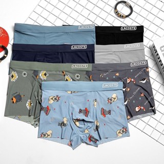 Quần Lót Nam BOXER [ COMBO 3 ] Sịp Đùi Hoạ Tiết Vải Lụa Băng Mềm Mịn Co Dãn 4 Chiều Kháng Khuẩn Mềm Mịn