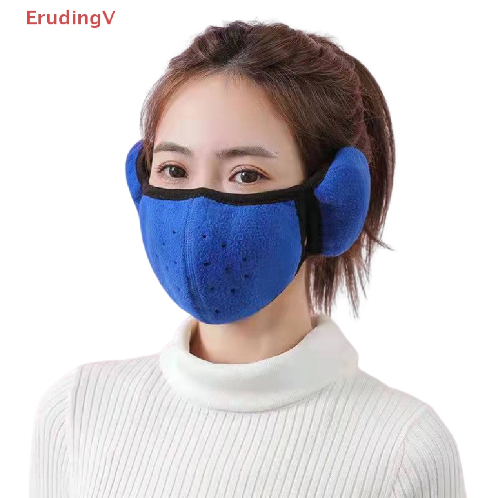 [ErudingV] Khẩu Trang Lông Cừu Giữ Ấm Lạnh Chống Gió Mùa Đông Thoáng Khí Đa Năng [Mới]