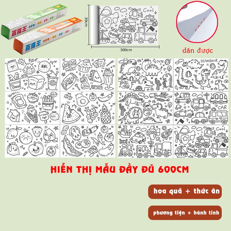 Tranh tập tô màu ANDY KIDS tranh dán tường graffiti có thiết kế răng cưa tô màu hoa quả phương tiện giao thông