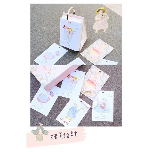 Lẻ 10 tờ ngẫu nhiên bộ ảnh Dodolulu 2023.