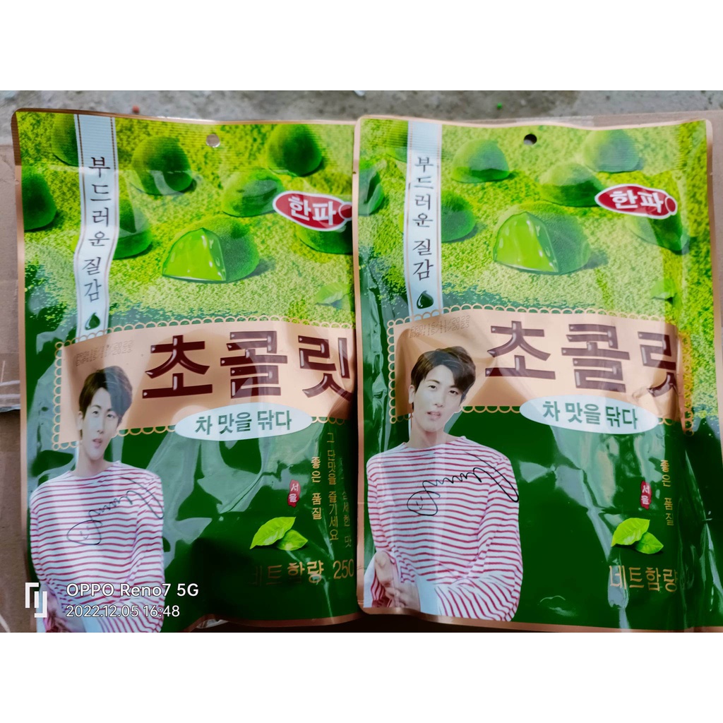 [ Sẵn hàng ] Combo 3 gói Socola hình nấm cục /Kẹo Socola tươi nguyên vị - Matcha - Hạnh nhân gói 250g