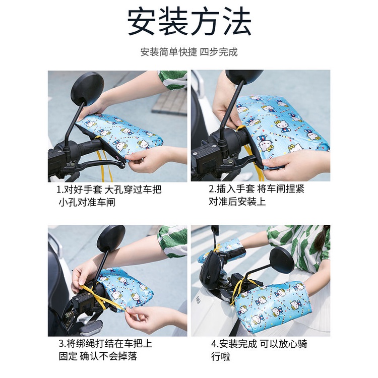 Găng Tay Cotton Dày Dặn Giữ Ấm Chống Thấm Nước Chống Lạnh Bảo Vệ Tay Lái Xe Mô Tô