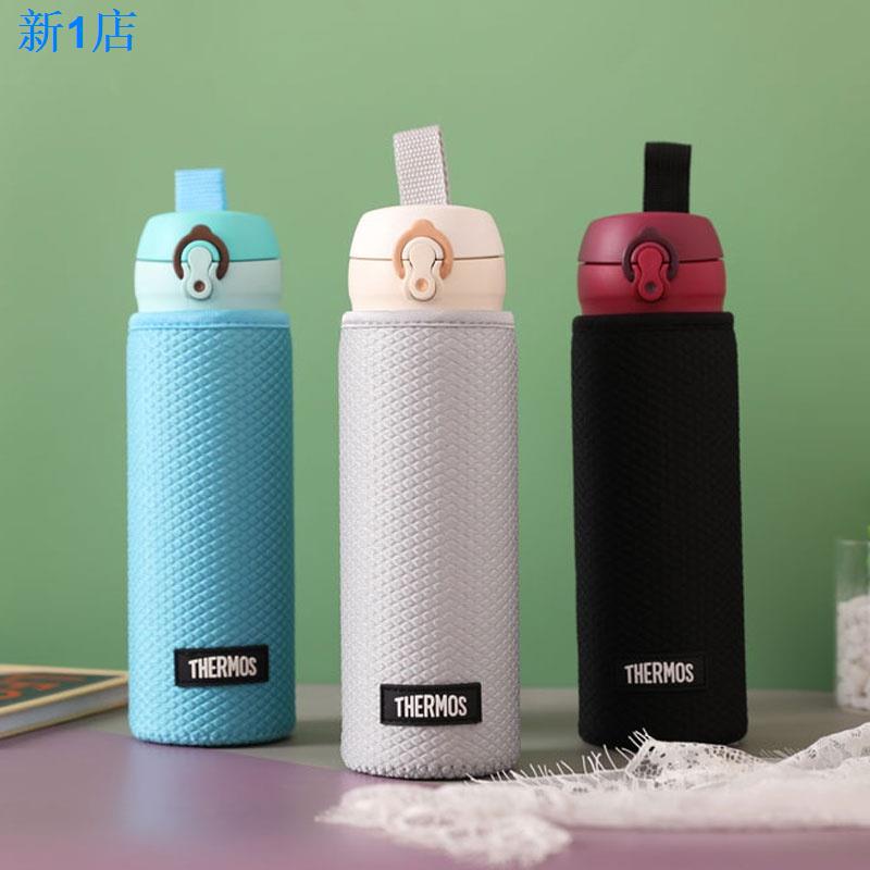 Vận chuyển 24 = Giờ 丨 Dày 350 500 600 750ml Bình giữ nhiệt Cốc di động chuyên dụng Vỏ bảo vệ chống s