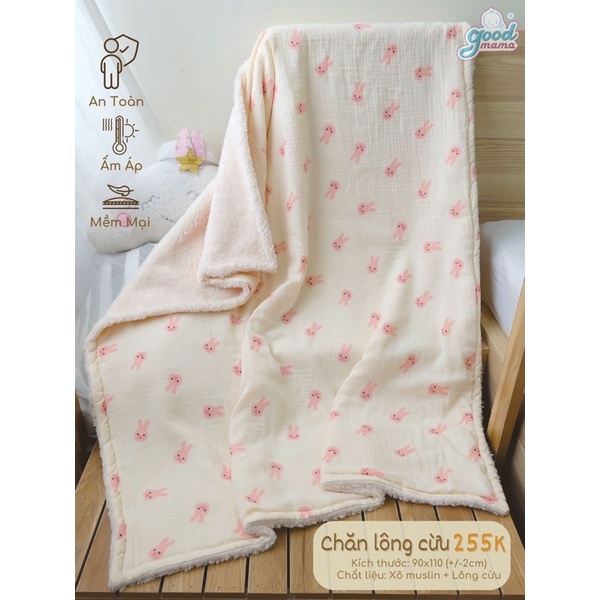[Goodmama] Chăn cho bé Hãng Goodmama