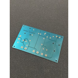 Bo mạch in pcb phân tần loa 3 đường tiếng ( 1 cái)