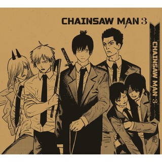 Đồ sưu tập - Chainsaw man 3 nguyên seal