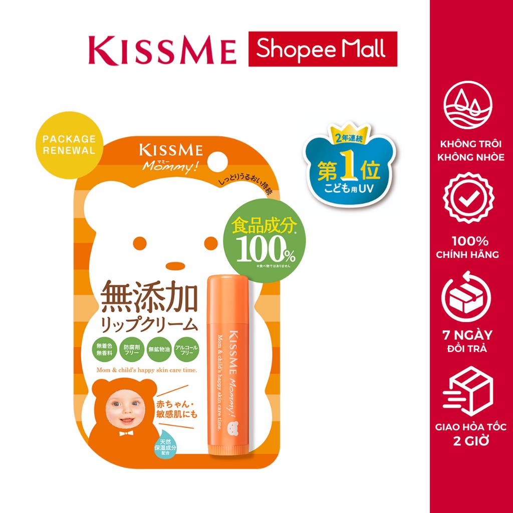 Kem dưỡng môi cấp ẩm Kissme Mommy Lip Cream N dành cho mẹ và bé từ 6 tháng tuổi da nhạy cảm dạng thỏi son 2.5g