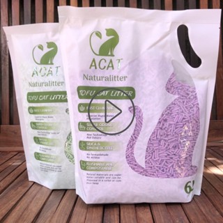 Cát đậu nành cho mèo ACAT TOFU 6L mùi trà xanh, oải hương