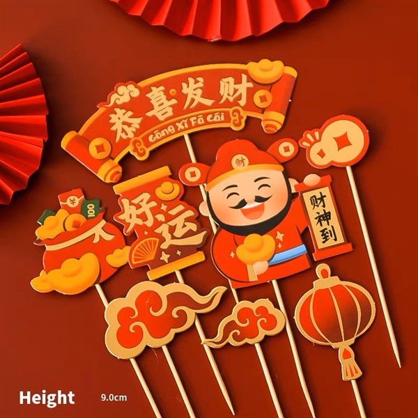 Set que cắm tết thần tài + Cung Hỷ Phát Tài