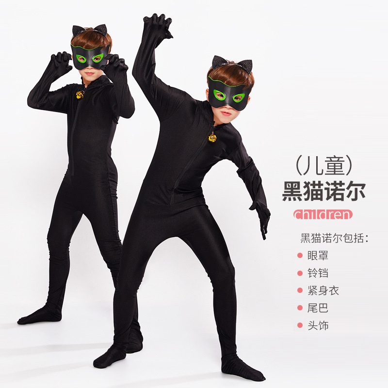 Bộ Đồ Hóa Trang Nhân Vật Hoạt Hình Ladybug Girl 2A1 A1