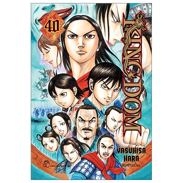 Truyện tranh: Kingdom (lẻ tập) - Nhà xuất bản trẻ
