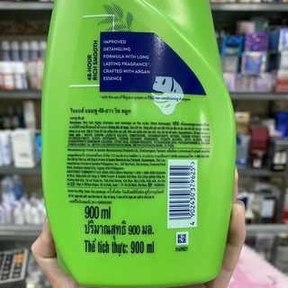 Dầu gội Rejoice siêu mềm mượt 900ml