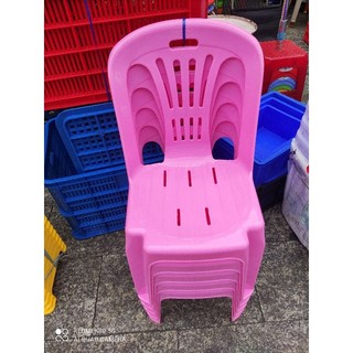Ghế dựa nhỏ cao cấp