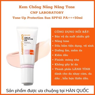 Kem Chống Nắng CNP Laboratory 50ml