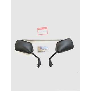 Kính Chiếu Hậu Zin Xe Drem MS3500