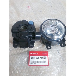 Đèn gầm honda city 2014-2019,đèn cản trước honda,