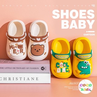 Dép cho bé  ZHUBABA Hi bear, dép cross cho bé trai, dép sục cho bé gái chống trơn trượt siêu nhẹ B-2