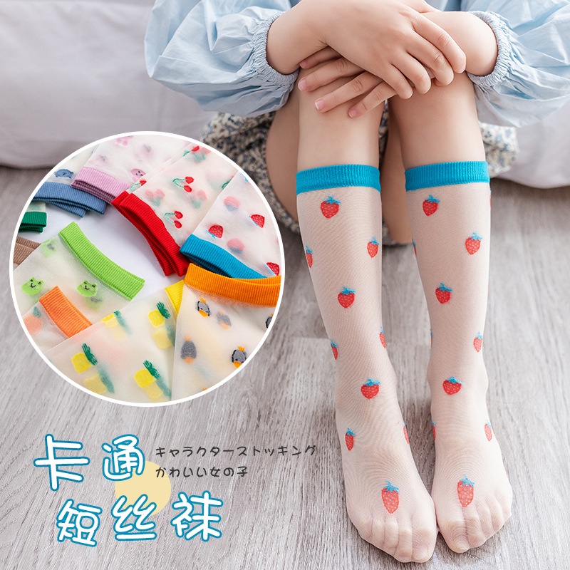 Vớ Mỏng Cổ Cao Thoáng Khí Thấm Hút Mồ Hôi Thời Trang Xuân Hè Cho Bé