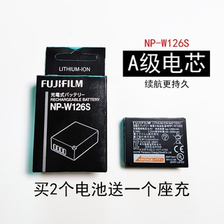 Pin máy ảnh np-w126s xt3 cho fuji xt30 xt20 xt10 xs10 xt200 xa7