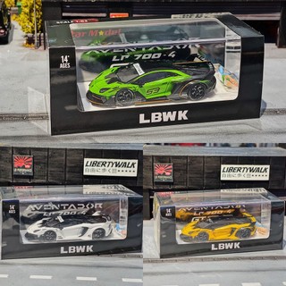 Xe mô hình lamborghini aventador gt evo,tỷ lệ 1/64