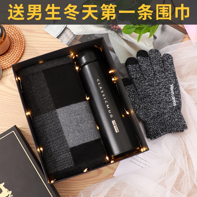 Quà tặng giáng sinh cho bạn nam