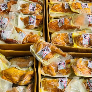 ( GIAO HỎA TỐC )Gà ủ muối hoa tiêu VUA KHÓI / Gà ta