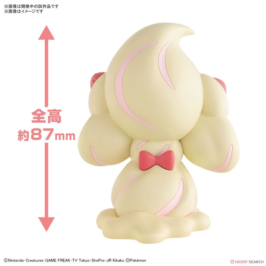 Mô hình lắp ráp Bandai Pokepla Quick 12 Alcremie