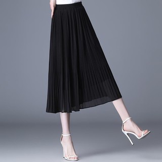 Chân váy  midi xòe nữ tính