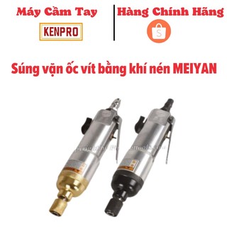 Súng vặn ốc vít bằng khí nén MEIYAN