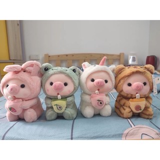 Gấu bông heo cosplay 22cm