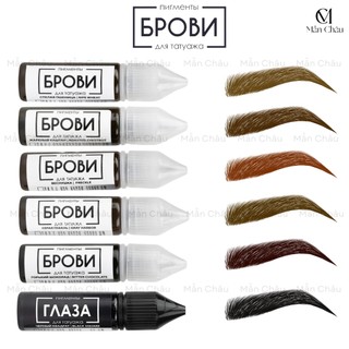 Mực BROVI Cao Cấp Nga Full Size 15ml/ Mini Size 5ml