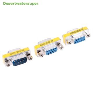 Đầu Nối Chuyển Đổi DB9 D-Sub 9pin RS232