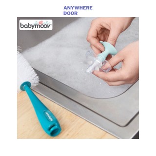 Chổi cọ bình sữa & núm ti Babymoov
