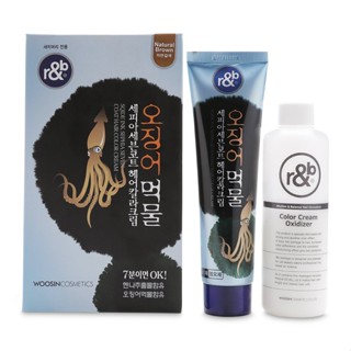 THUỐC NHUỘM TÓC THẢO DƯỢC HÀN QUỐC r&b(NHUỘM PHỦ BẠC TÓC), TỰ NHUỘM TẠI NHÀ