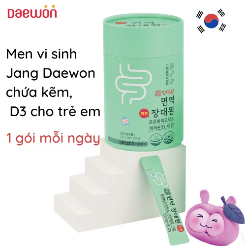 Men vi sinh Jang Daewon Hộp 30 gói chứa kẽm, D3 tăng cường hấp thu, giúp bé ăn ngon + Date 27/5/2023