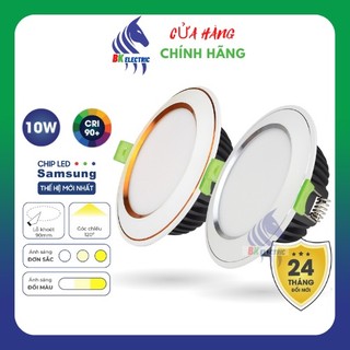 Đèn led trang trí âm trần đèn led downlight KINGLED 10w mặt cong màu vàng màu bạc hàng chính hãng Cao Cấp