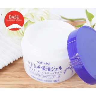 Kem dưỡng ẩm trẻ hoá da hạt ý dĩ naturie nhật bản