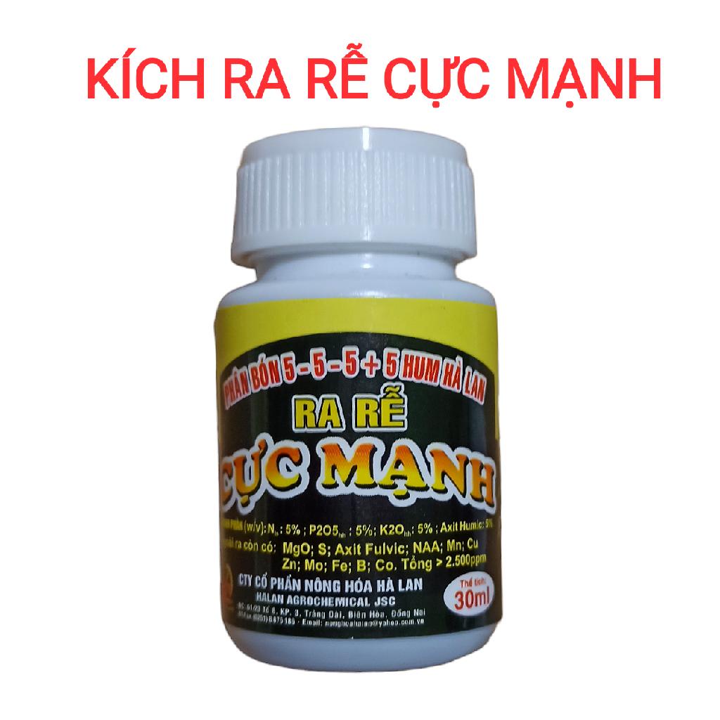 Phân bón ra rễ cực mạnh 5-5-5+5 HUM Hà lan - chai 30ml