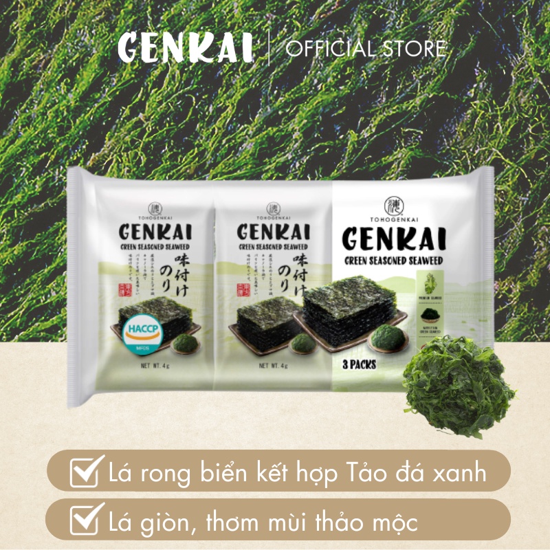 Rong Biển Ăn Liền GENKAI Lá Xanh 12g (4g x 3 gói)