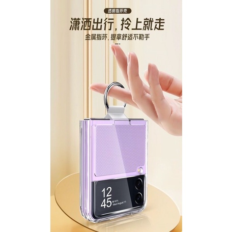 Ốp Likgus Trong suốt có móc Treo Samsung Z Flip 7/