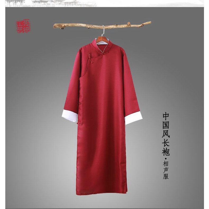 Áo Choàng Dài Phong Cách Cộng Hòa Trung Hoa Cho Nam 12.1