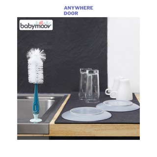 Chổi cọ bình sữa & núm ti Babymoov