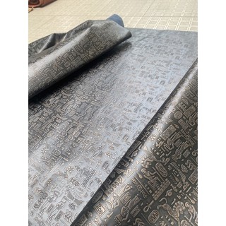 Da bò vân ai cập