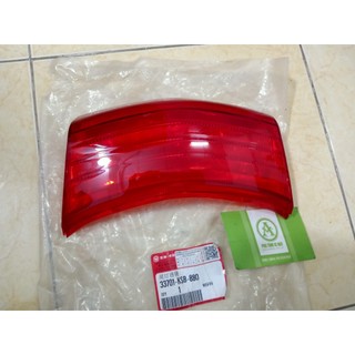 Nắp chụp đèn hậu @ stream ( hình chụp trực tiếp )