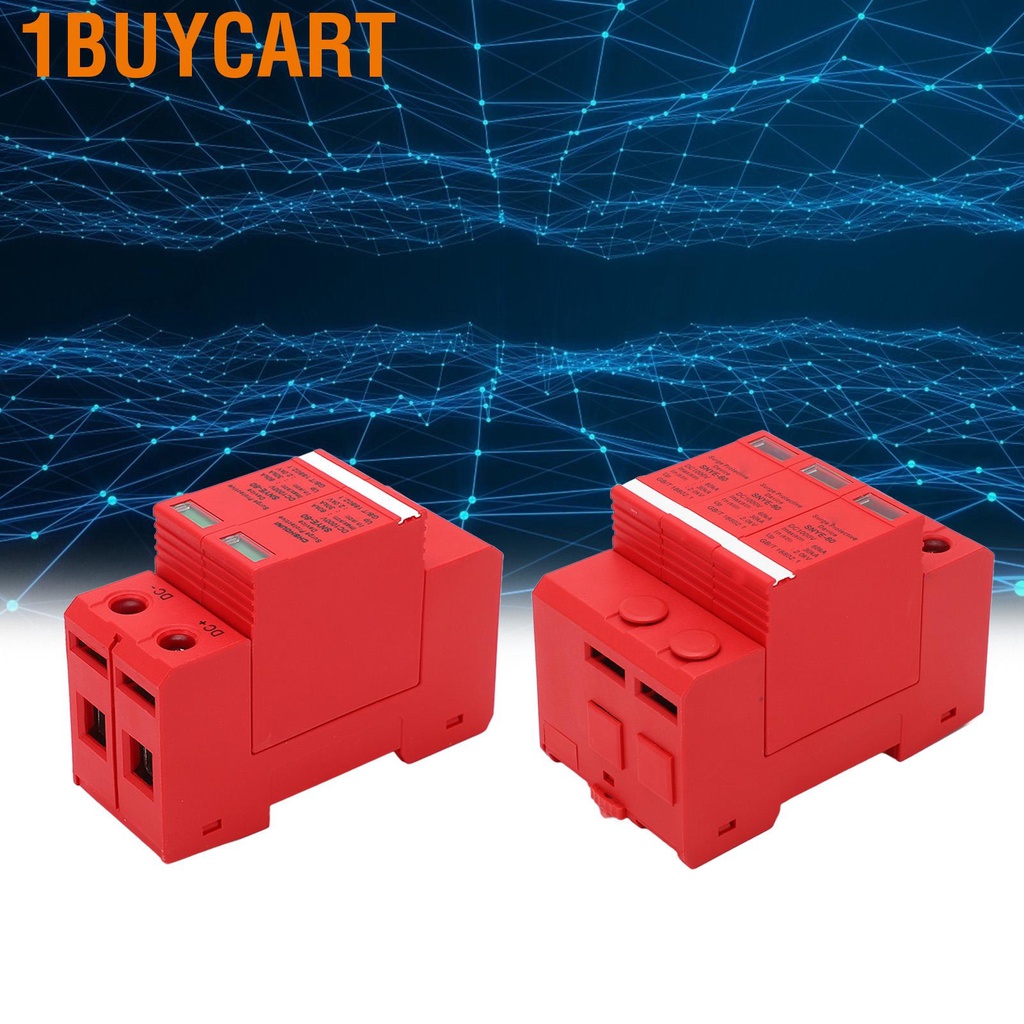 1buycart Surge Protective Device Photovoltaic Breaker Protector DC1000V 60KA Distribution Box Supplies Orangered