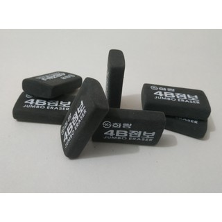Gôm tẩy mềm 4B Hàn Quốc