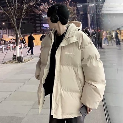 Áo Phao Lông Vũ BEIJIALE Dáng Xuông Cho Nam Nữ
