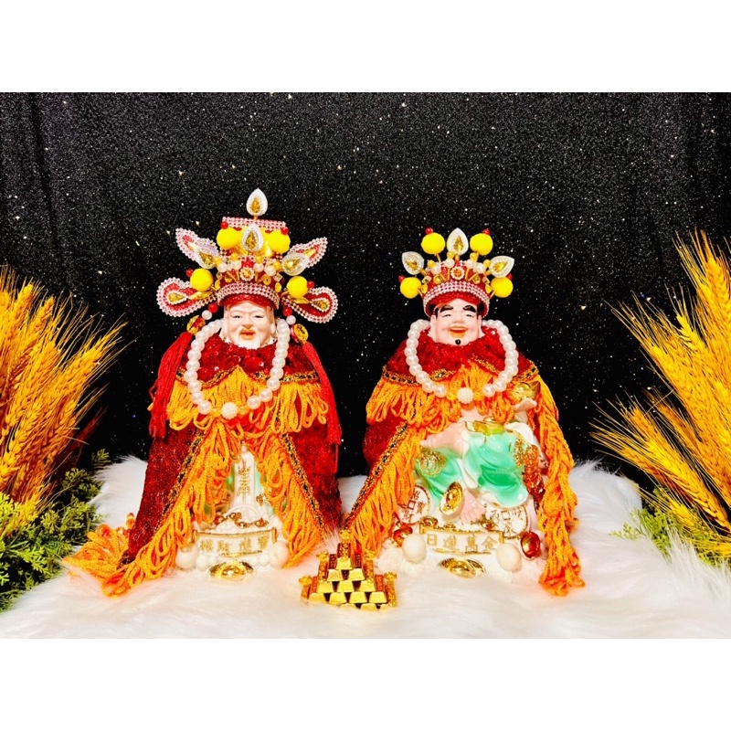 Áo Mão Thần Tài Thổ Địa
